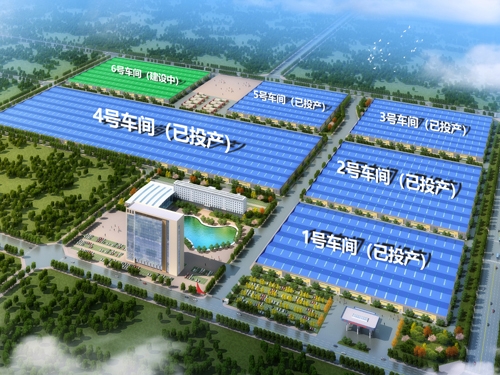  河南礦山｜智能產(chǎn)業(yè)園6號(hào)車(chē)間今日上梁大吉！